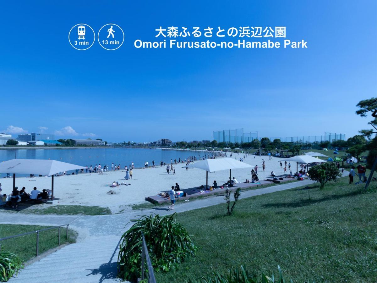 Home Sweet Office Kamata 東京都 外观 照片